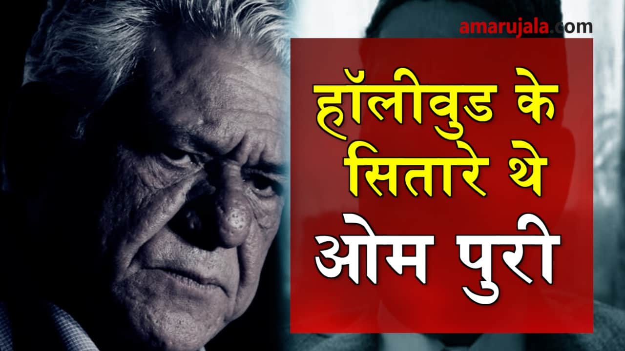 प्रतीकात्मक तस्वीर