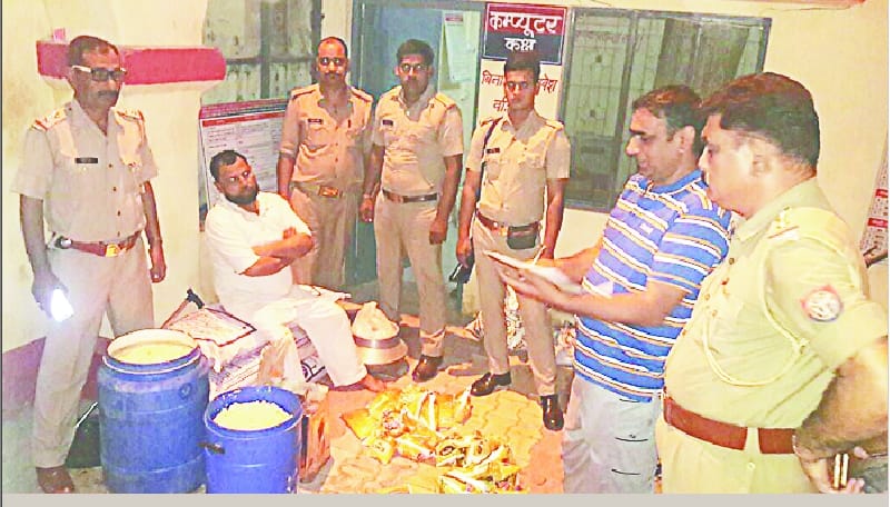 This is fake mawa and chemical, destroyed in devbond
