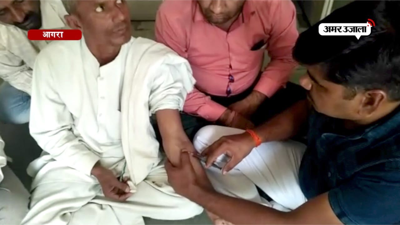 किसान