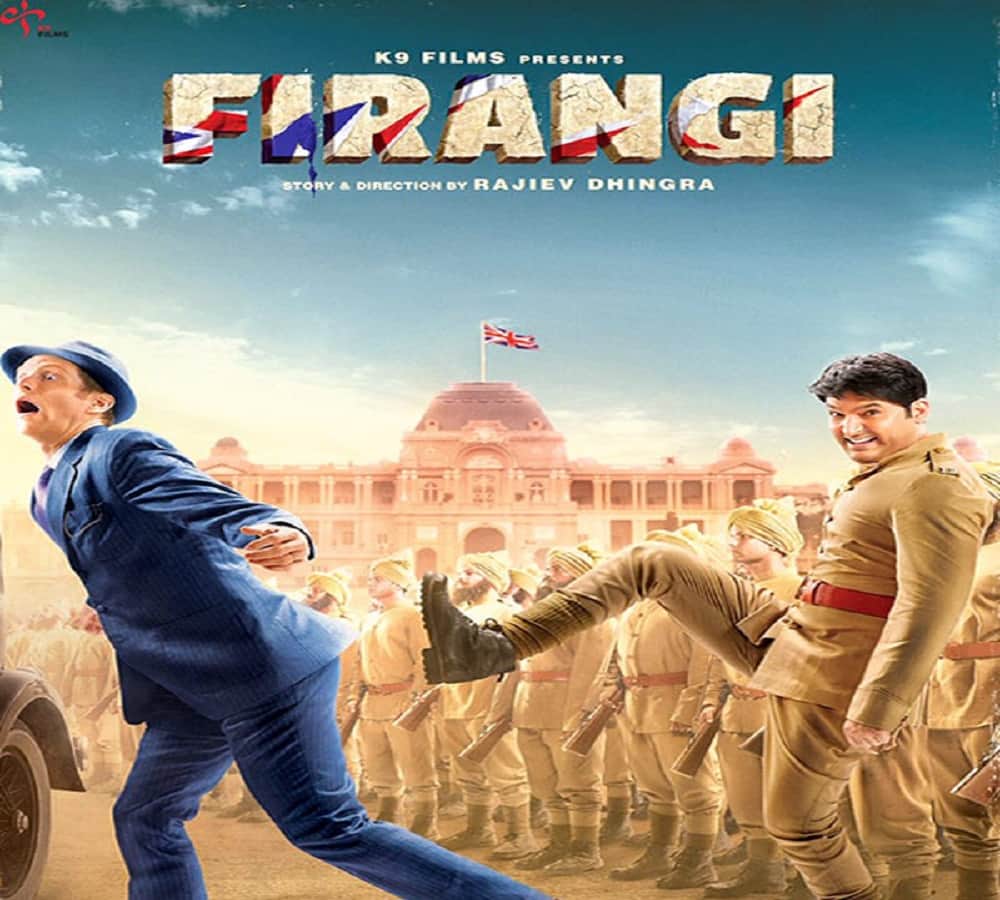 Kapil Sharma's second look revealed from movie Firangi