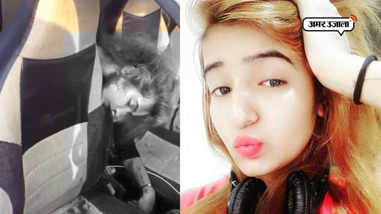 Not only Gulshan Kumar mamata Sharma Harshita Dahiya Amar Chamkila were also shot dead