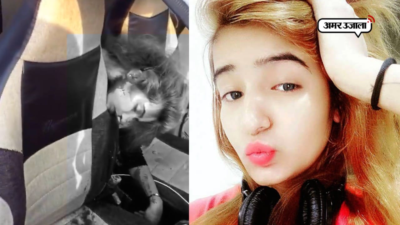 Not only Gulshan Kumar mamata Sharma Harshita Dahiya Amar Chamkila were also shot dead