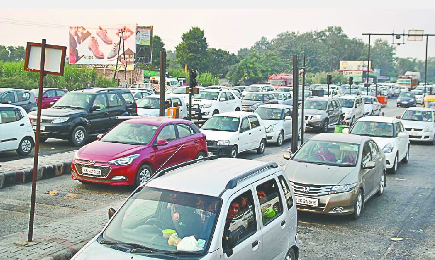 din me toll plaza jaam