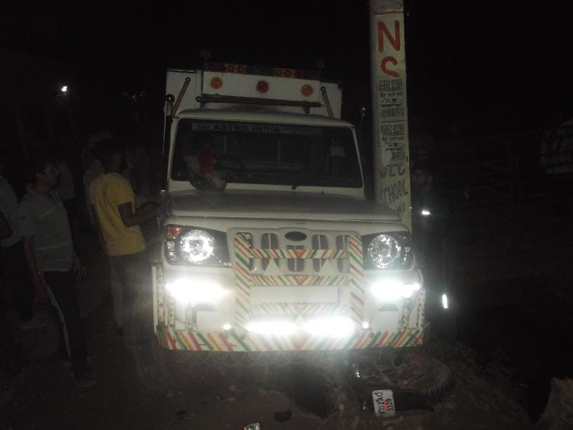 animal smuggler crushed the bike of SPO