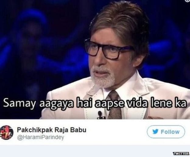 amitabh bachchan best dialogue in KBC