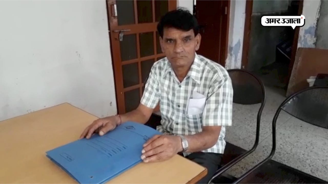 किडनी