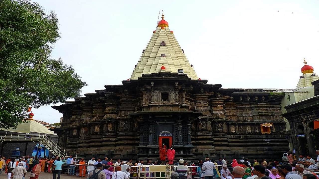 कोल्हापुर