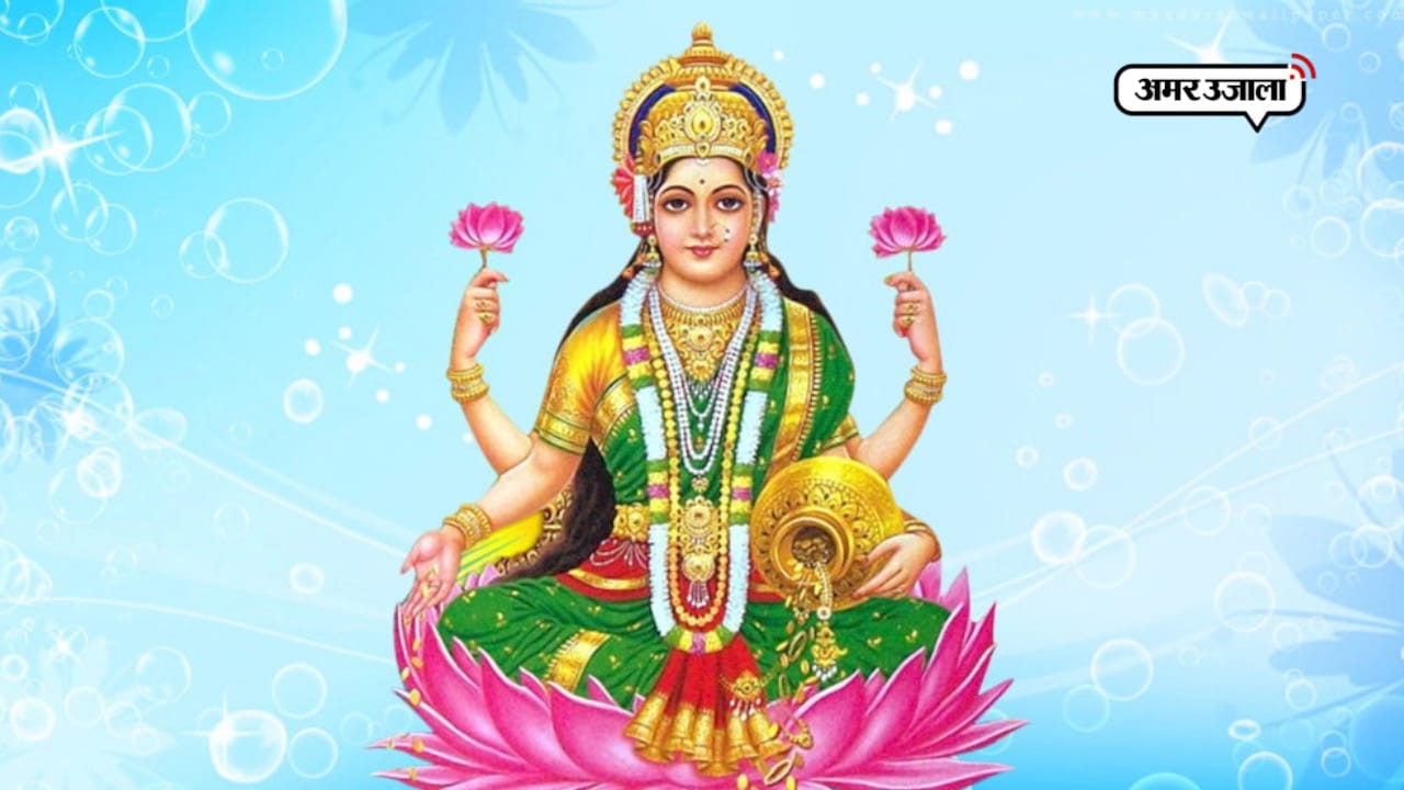 Diwali 2020 Date 14 noember Deepotsav will be four days diwali puja vidhi
