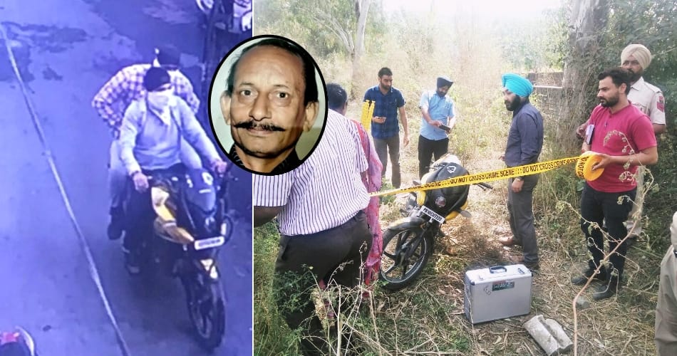 NIA has started investigating the murder of RSS Leader Ravinder