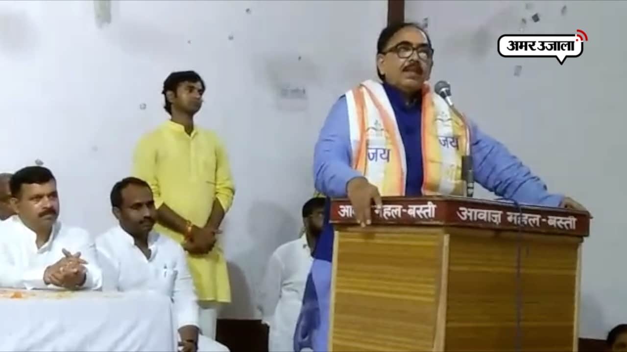 महेन्द्र नाथ पाण्डेय