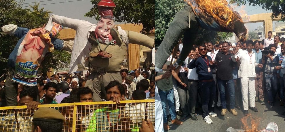 edmc sanitation workers strike: delhi bjp chief manoj tiwari effigy burn