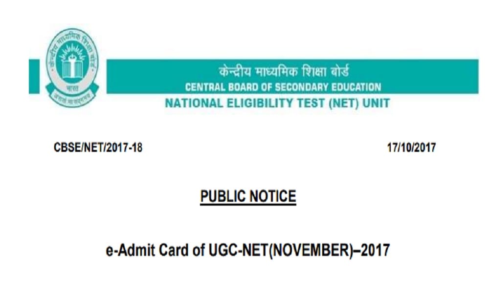 CBSE UGC NET 2017 Admit cards released download  now 