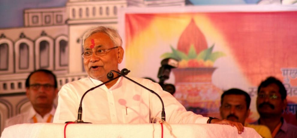 see in pictures simaria maha kumbh, bihar cm nitish kumar inaugurates