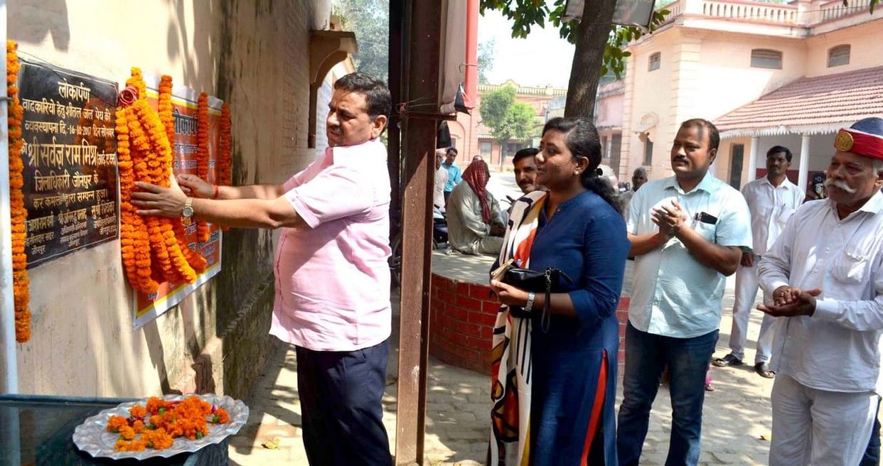 डीम ने किया नव निर्मित बाउंड्री व पेयजल का उद्घाटन