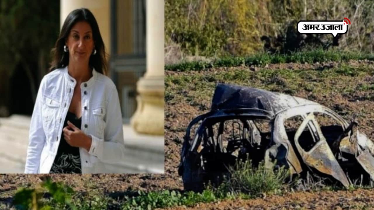 पनामा, वर्ल्ड 