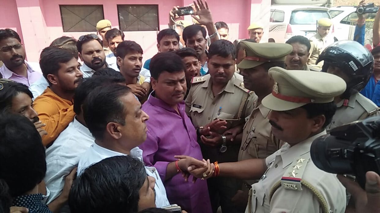 action against pavan pandey in before yogi visit in ayodhya.