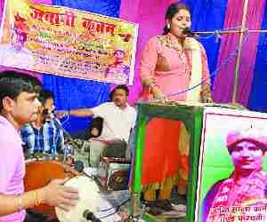 Religious function on Deewali