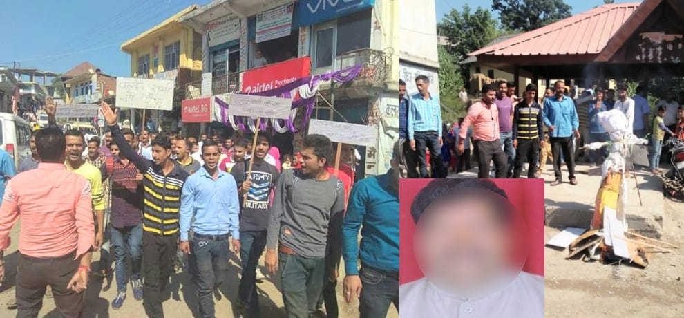 himachal assembly election 2017 BJP workers burn effigy of EX mla baldev sharma
