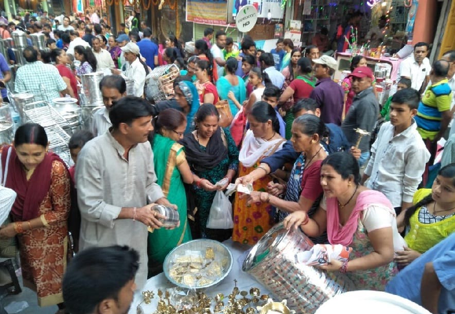 Ramnagar Bazaar Gulzar on Dhanteras