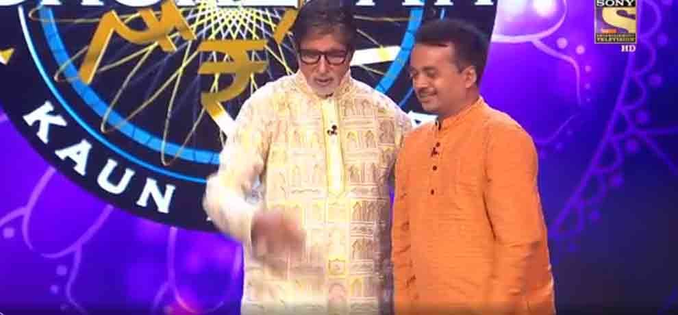in KBC 9 LATEST EPISODE CONTESTANT WIFE FLIRT WITH AMITABH BACHCHAN