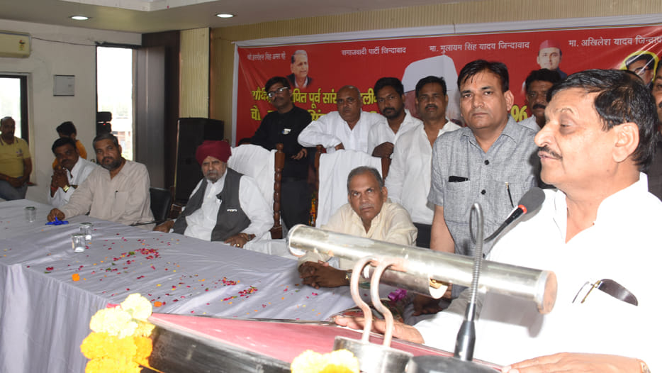 Shivpal statement about samajwadi party national president 