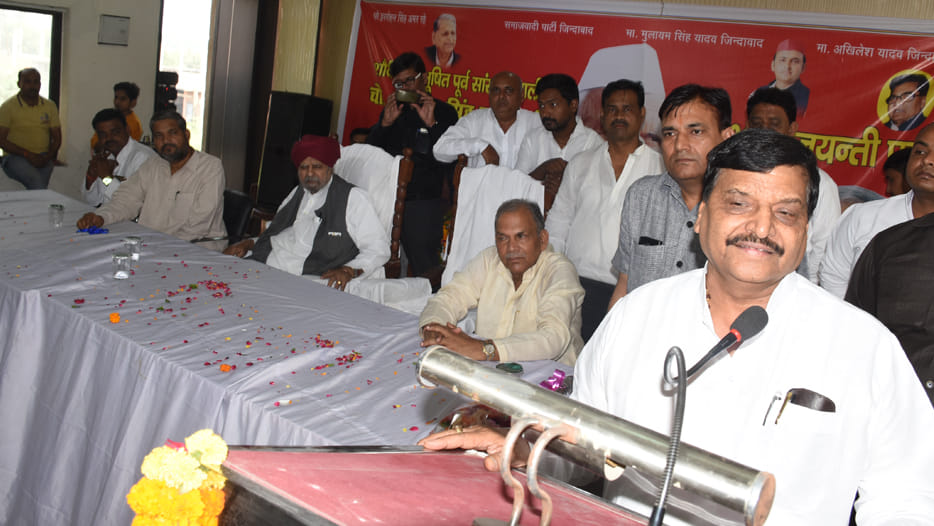 Shivpal statement about samajwadi party national president 