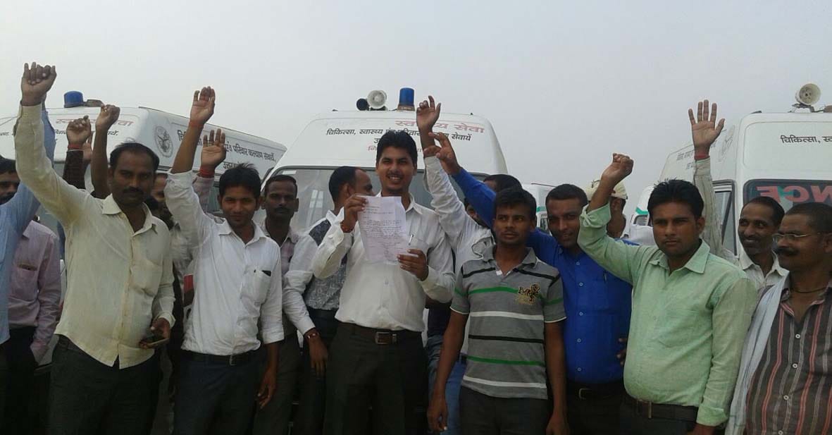 anbulance driver and technician went on strike in varanasi
