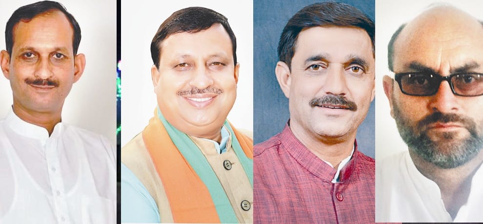 पांच में से चार पुराने चेहरों पर दाव
