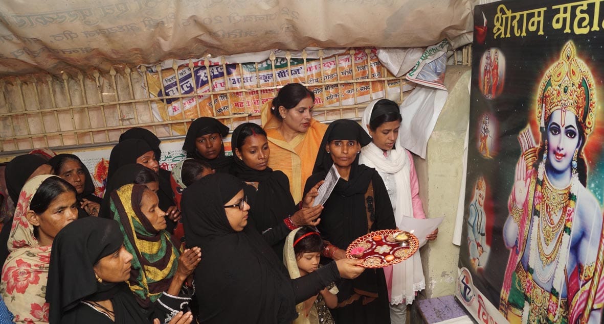 varanasi muslim womens worship  lord ram at diwali