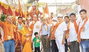 Gunga Gali-Gali, Jai-Jai Bajrang Bali