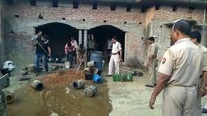  Excise police station will be open in azamgarh