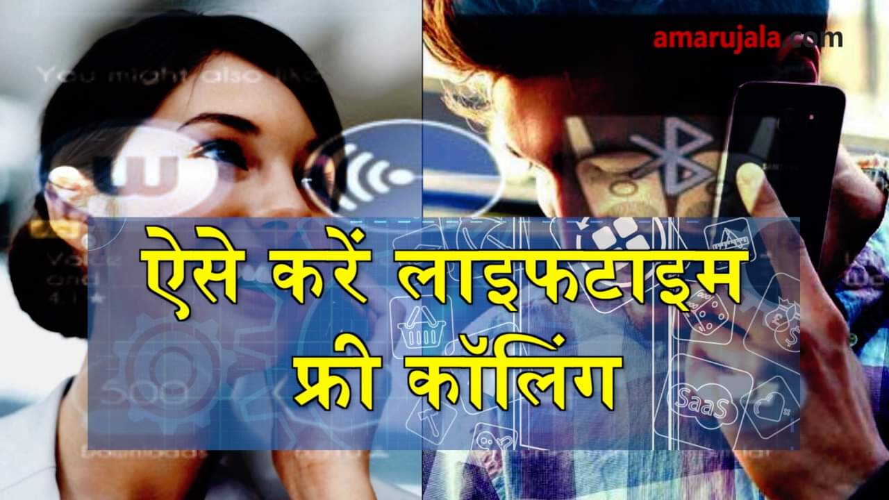 प्रतीकात्मक तस्वीर