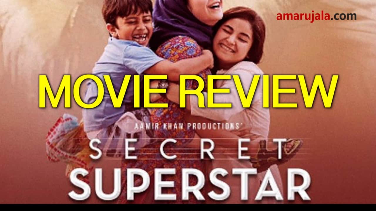 प्रतीकात्मक तस्वीर