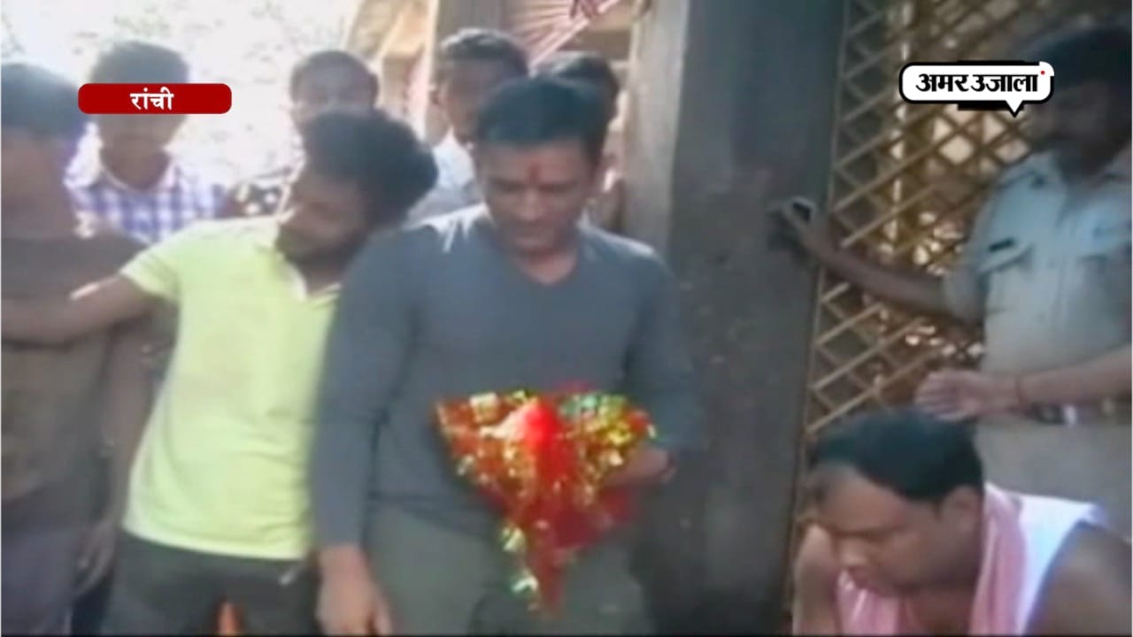 धोनी 