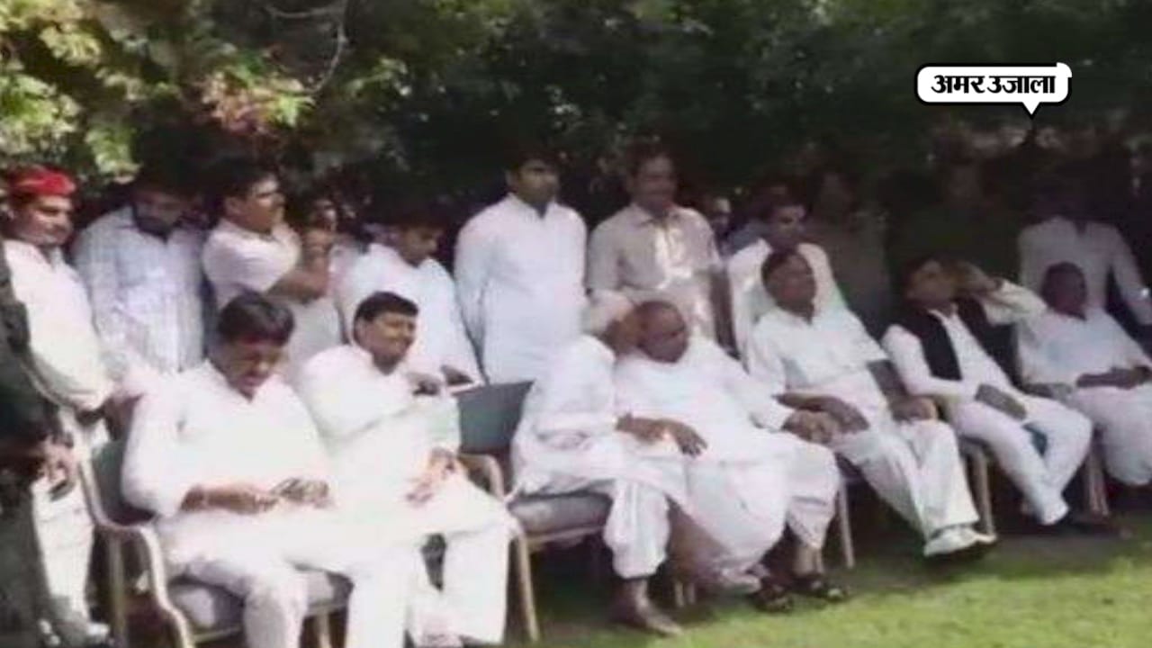 इटावा 