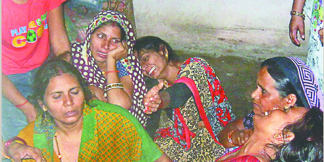 lover's sucide in Chitrakoot