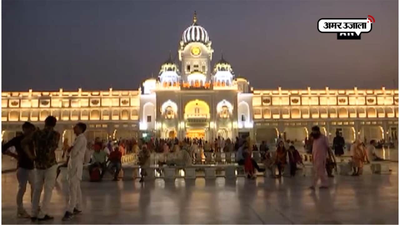 स्वर्ण मंदिर