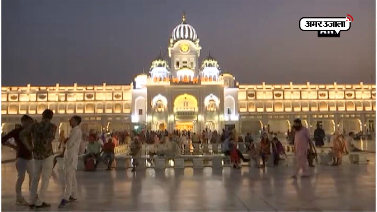 स्वर्ण मंदिर