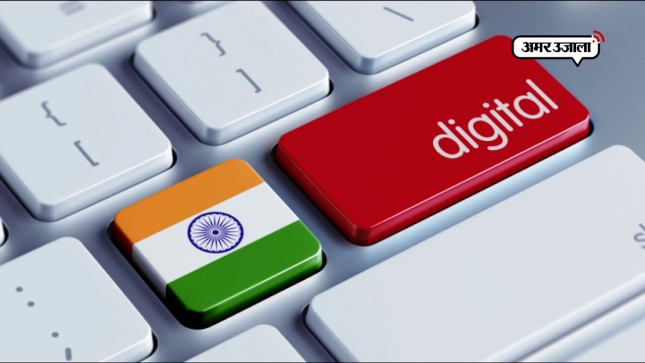 इंडिया न्यूज