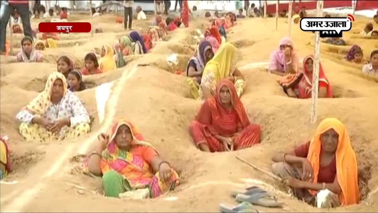 जयपुर, किसान 