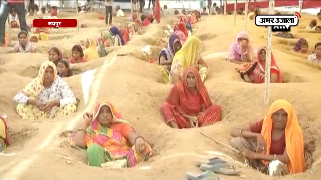 जयपुर, किसान 