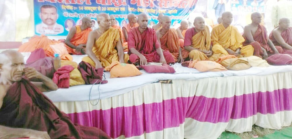 persuade to adopt panchsheel