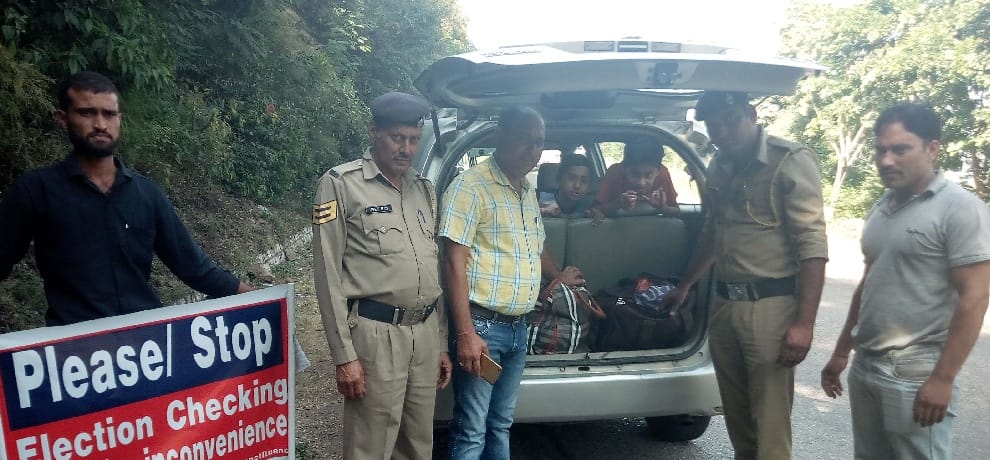 विस चुनाव को लेकर सीमाओं पर नाकाबंदी