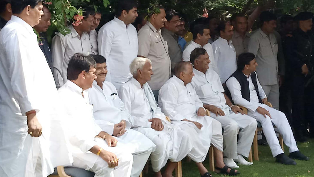 samajwadi family showing on a forum here
