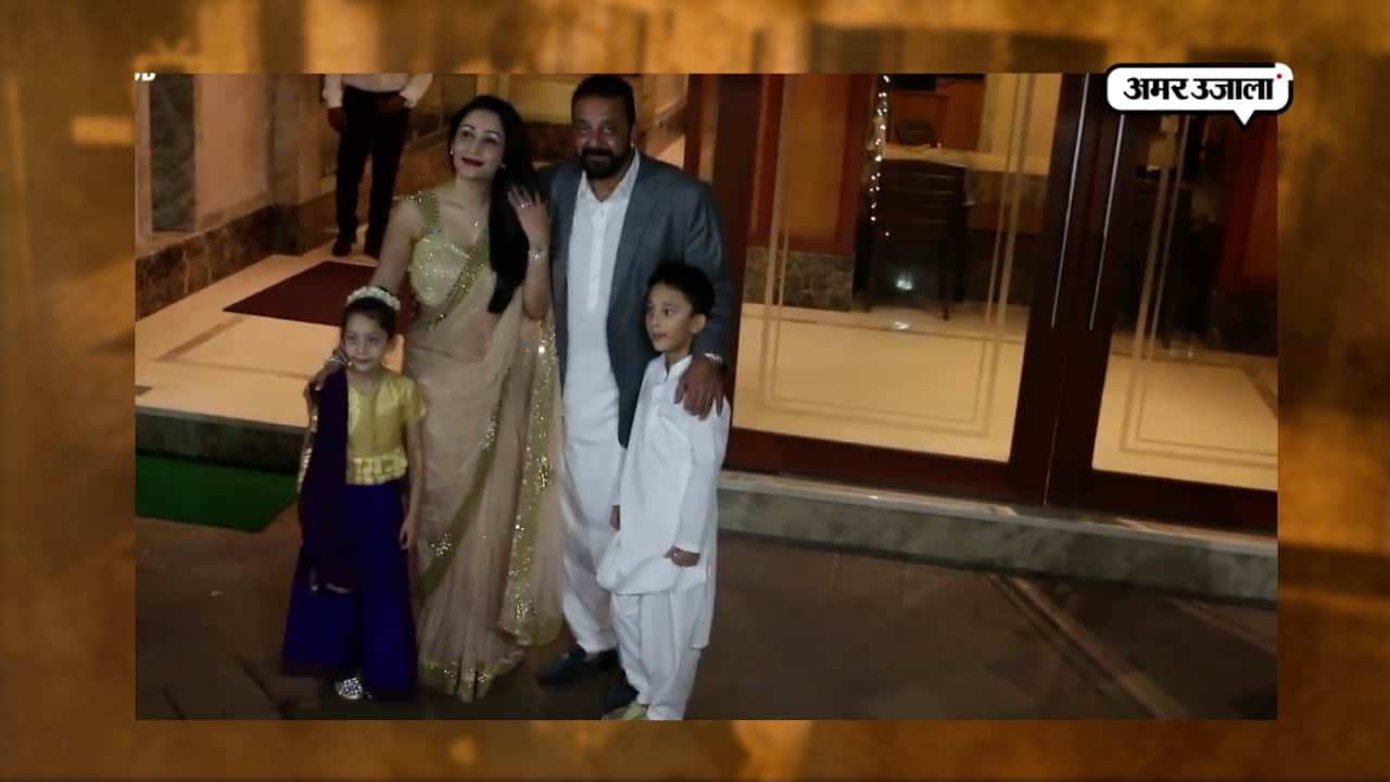 संजय दत्त