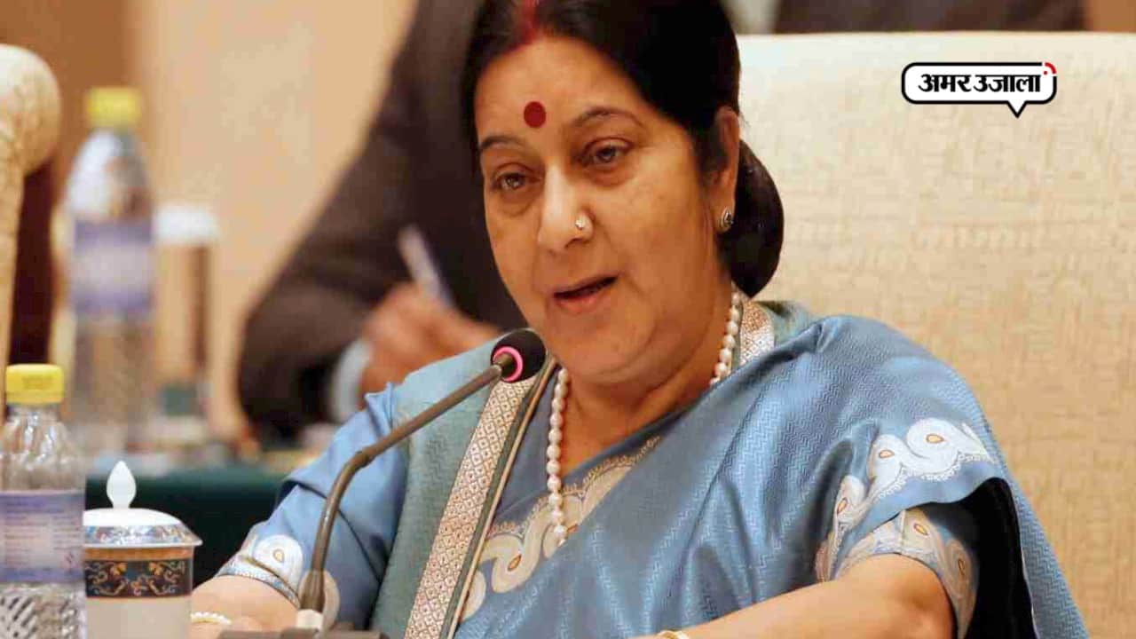 people of Delhi were angry with Sushma Swaraj over the increased prices of onions