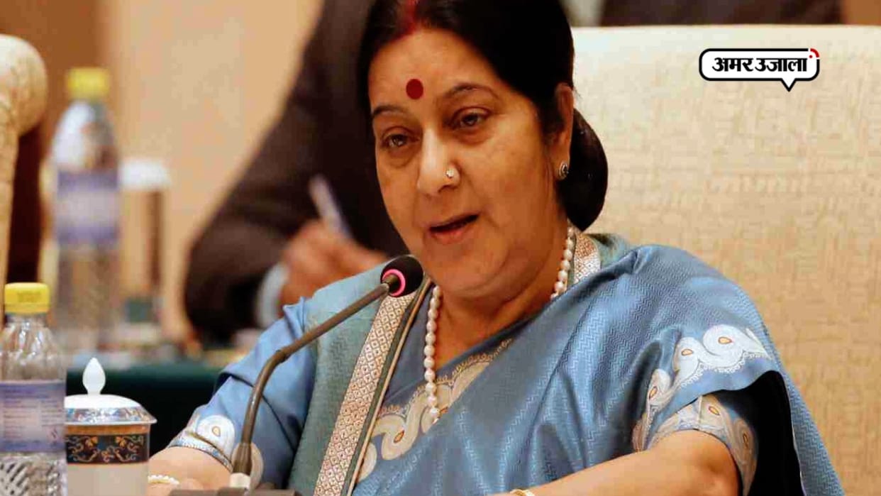 Sushma reached Iran before inauguration of Chabahar port