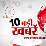 हेडलाइंस
