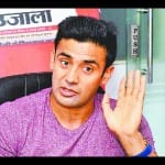 रेसलर संग्राम सिंह 