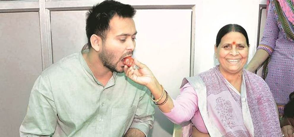 Railway hotel tender case ED summons Tejashwi Yadav Rabri Devi again in october